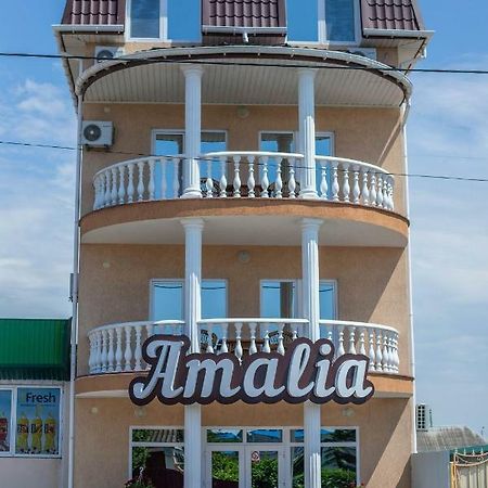 Amalia Hotel Зализний Порт Екстериор снимка