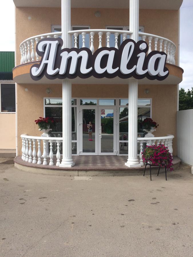 Amalia Hotel Зализний Порт Екстериор снимка