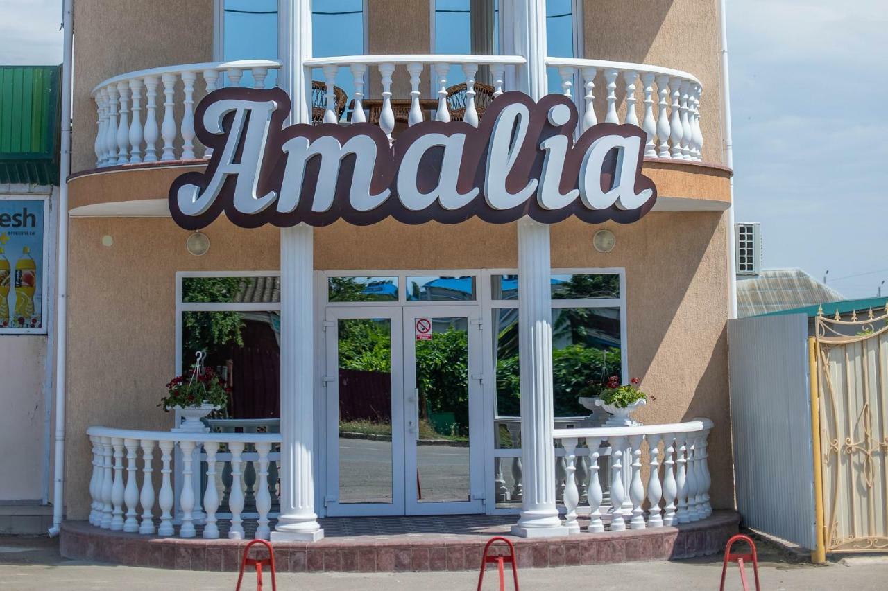 Amalia Hotel Зализний Порт Екстериор снимка