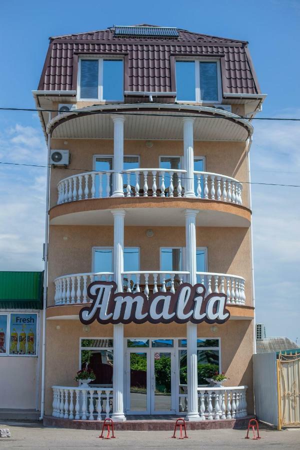 Amalia Hotel Зализний Порт Екстериор снимка